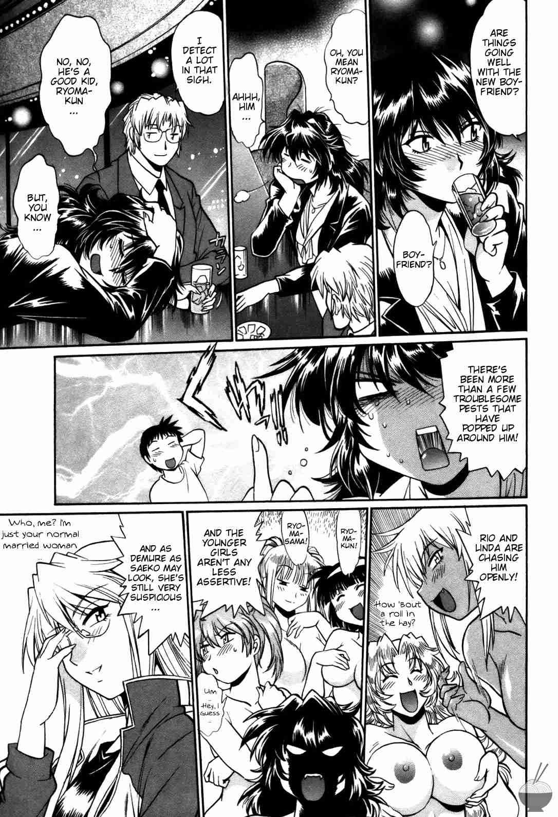 Ring X Mama Chapter 3000 Page 199